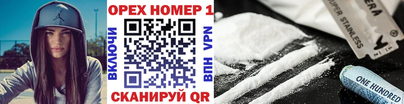 Где купить Черкесск Амфетамин  Кокаин  Мефедрон  МАРИХУАНА  A PVP 