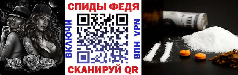 АМФ Premium  Черкесск 