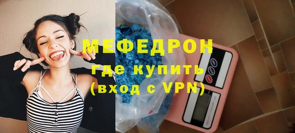 скорость Зеленодольск