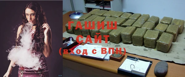 дживик Зерноград