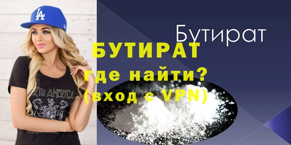 дживик Зерноград