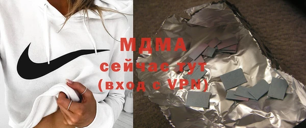 дживик Зерноград