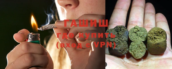 дживик Зерноград