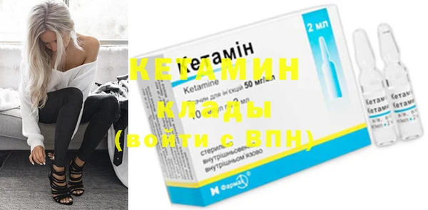 ГАЛЛЮЦИНОГЕННЫЕ ГРИБЫ Зеленокумск