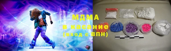 дживик Зерноград