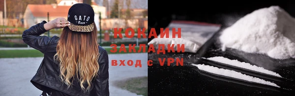 скорость Зеленодольск