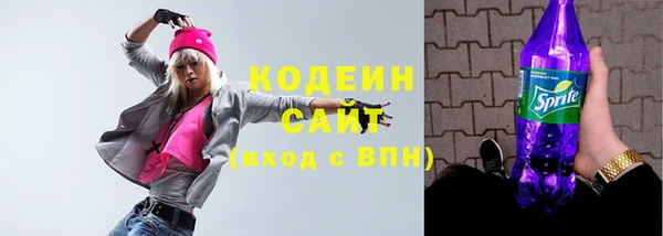 дживик Зерноград