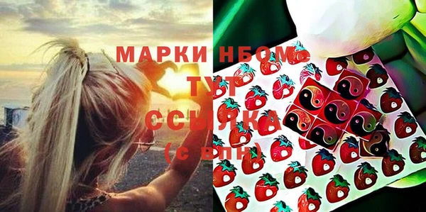 дживик Зерноград