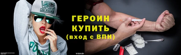 скорость Зеленодольск