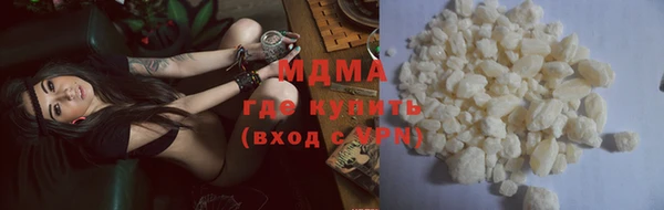 дживик Зерноград