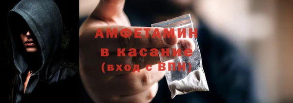 скорость Зеленодольск