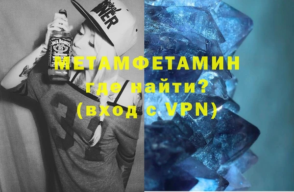 дживик Зерноград