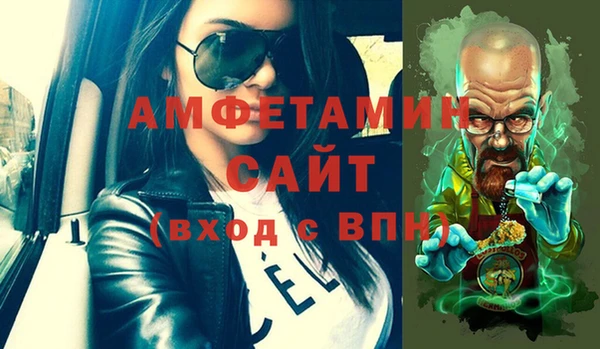 дживик Зерноград