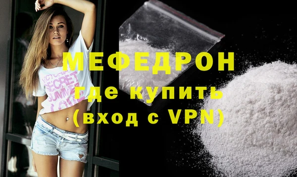 скорость Зеленодольск