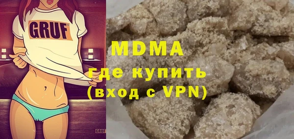 скорость Зеленодольск
