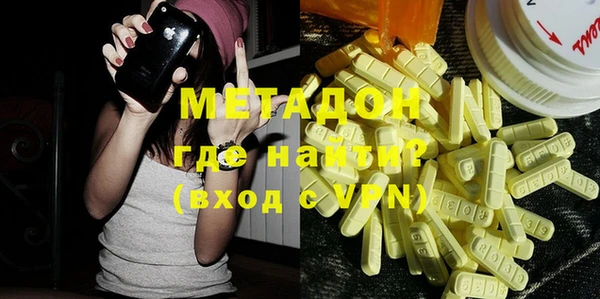 дживик Зерноград
