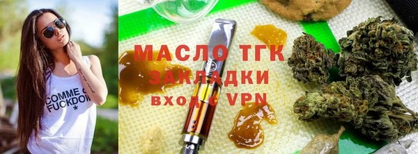 дживик Зерноград