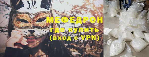 дживик Зерноград