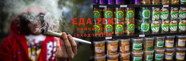 скорость Зеленодольск