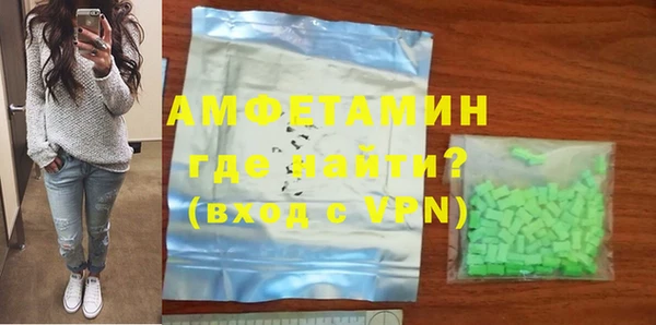 скорость Зеленодольск