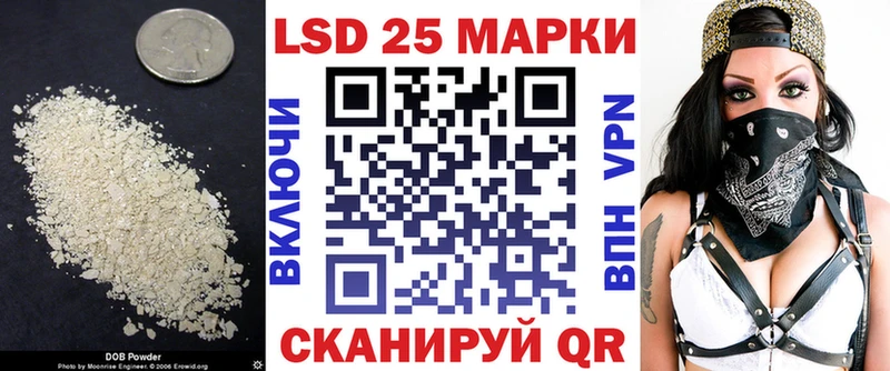 даркнет телеграм  Черкесск  Лсд 25 экстази ecstasy  сколько стоит 